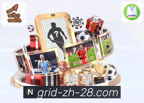下载新版加拿大28APP，体验全面优化系统