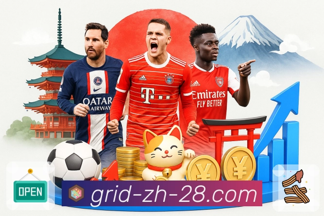 信任赋予品牌荣耀